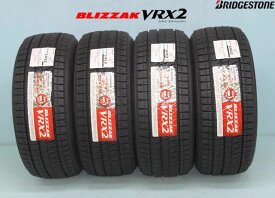 楽天市場 ブリザック Vrx2の通販