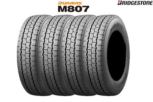 �u���a�X�g�� �f�����r�XM807175/75R15 103/101N 4�{�Z�b�g���^�g���b�N�pBRIDGESTONE DURAVIS M807BS�^�C���͕ԕi�����s�I�@�����Ӊ������B