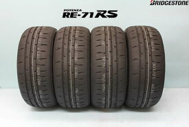 〇〇ブリヂストン ポテンザ RE-71RS(RE71RS)　195/45R17 81W 195/45-17 1954517 4本セット