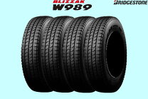 楽天市場】205 80r17 5 スタッドレスの通販 
