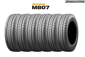 �u���a�X�g�� �f�����r�XM807175/75R15 103/101N 6�{�Z�b�g���^�g���b�N�pBRIDGESTONE DURAVIS M807��BS�^�C���͕ԕi�����s�I�����Ӊ������B