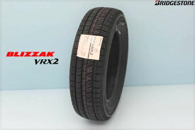 〇ブリヂストン ブリザック VRX2 スタッドレスタイヤ　215/50R18 92Q