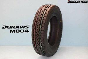 �u���a�X�g�� �f�����r�X M804�@175/75R15 103/101L�@���^�g���b�N�p�^�C�� �`���[�u���X�^�C�vBS�^�C���͕ԕi�����s�I�@�����Ӊ������B