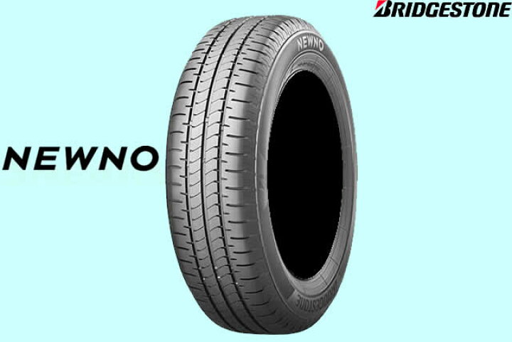 楽天市場】〇ブリヂストン ニューノ NEWNO205/55R17 91V : カーパーツ 