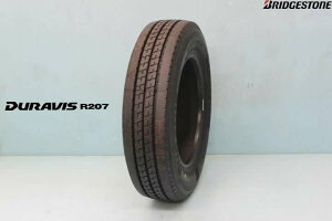 ZZuaXg frXR207@205/75R16 113/111N