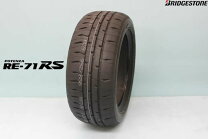 楽天市場】ブリジストン re71rs 165／50r15の通販 