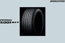 楽天市場】potenza s001 rft 225 50r17の通販