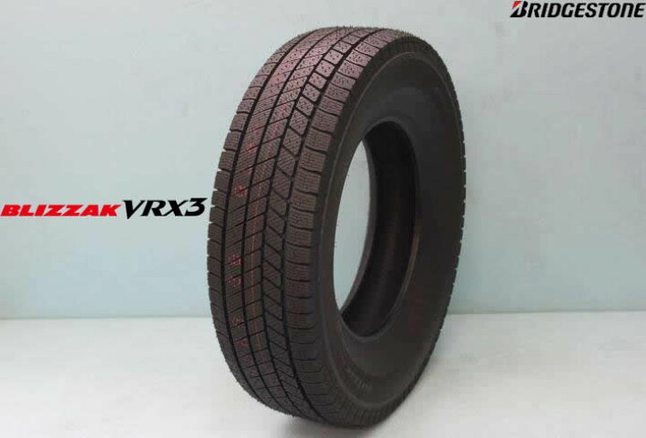 楽天市場】〇ブリヂストン ブリザックVRX3 155/70R13 75Q【1本 