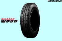 楽天市場】blizzak w979 175／75r15 103／101l スタッドレスの通販