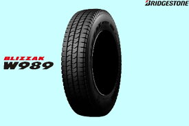 ブリヂストン ブリザック W989 小型トラック用スタッドレスタイヤ　195/85R16 114/112N