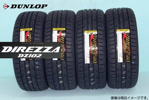 _bv fBbc@ DZ102@205/55R16 91V 4{Zbg