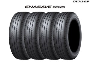 �_�����b�v �G�i�Z�[�uEC205�@165/65R15 81S 4�{�Z�b�gDUNLOP ENASAVE EC205