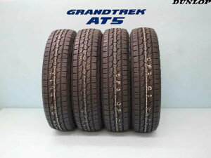 ダンロップ グラントレックAT5 アウトラインホワイトレター265/70R16 112T 4本セット(コード 339206)