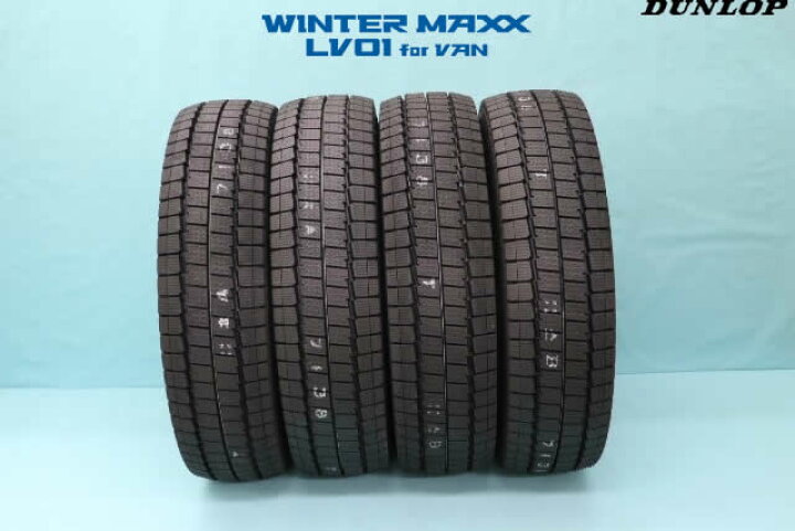 楽天市場】ダンロップ ウインター マックスLV01 for VAN195/80R14 106 