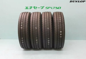 �V�i �_�����b�v �G�i�Z�[�u SP LT50 ���^�g���b�N�p�^�C���A���^�o�X�Ή��T�C�Y�@205/80R17.5 120/118L 4�{�Z�b�g