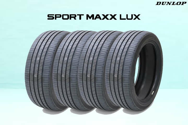 楽天市場】ダンロップ SPORT MAXX LUX 215/45R17 91W XL 4本セット 