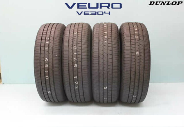 楽天市場】◎ダンロップ ビューロVE304 195/65R15 91H 4本セット（195 