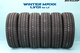 ダンロップ ウインター マックスLV01 for LT205/70R17.5 115/113N 6本セット小型トラック用スタッドレスタイヤ