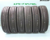 楽天市場】205／75r16 トラック タイヤの通販
