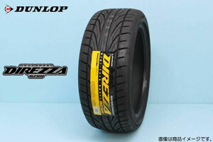 _bv fBbc@DZ101@215/40R18 85W@1{@DIREZZA@DZ102