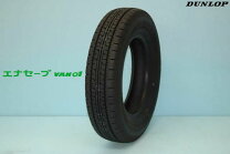 楽天市場】205／70r15 104／102の通販