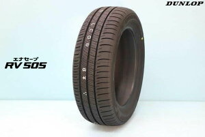 _bv GiZ[uRV505@195/60R16 89H