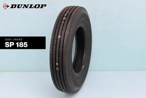 �V�i�_�����b�v SP185 �@6.50R16 8PR�@650R16 8PR ��1�{�� (�R�[�h 228077) ���^�g���b�N�p �`���[�u�^�C�v