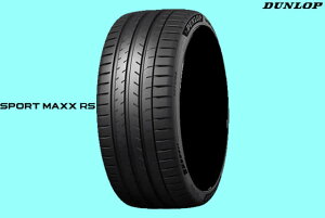 _bv X|[c}bNXRS@255/45ZR19 104Y XL