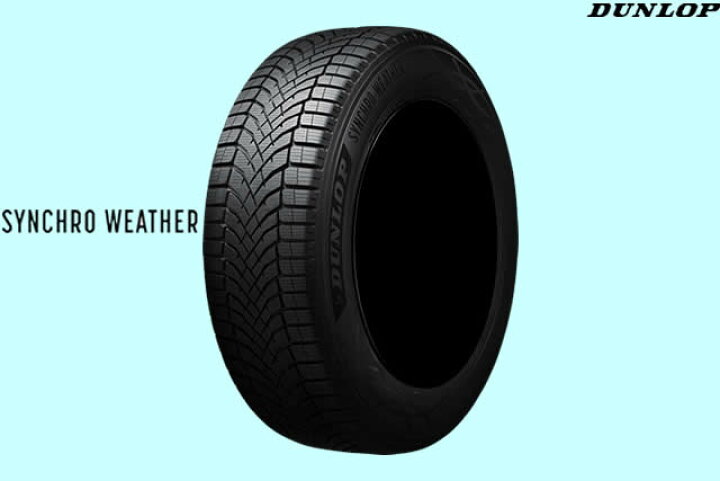 楽天市場】ダンロップ シンクロウェザー 255/40R21 102V XLオール 