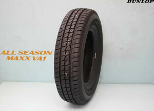 ダンロップ オールシーズンVA1商用車用タイヤ 145/80R12 80/78N(コード 350431)