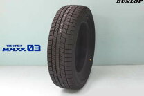 楽天市場】winter maxx 03 215 65r16 4本セットの通販