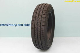 〇グッドイヤー エフィシエントグリップECO(エコ) EG02　145/80R13 75S