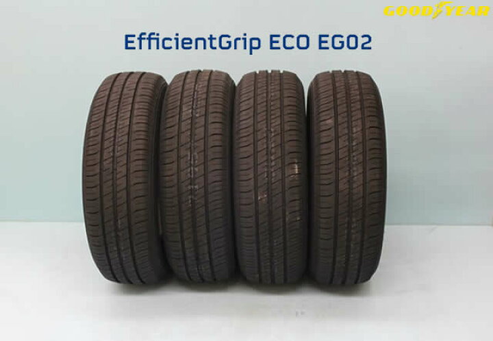 楽天市場】〇2024年製 新品 4本特価〇 グッドイヤー EfficientGrip ECO 