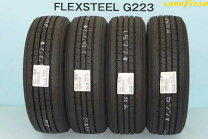 楽天市場】185/75r15 サマータイヤ 4本セットの通販