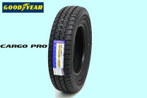 楽天市場】165／r13 6pr cargo proの通販