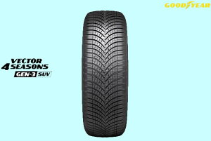 ZZObhC[ xN^[ 4V[YY GEN-3 SUVI[V[Y^C 225/65R17 106V XL