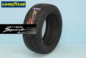 ZZObhC[ C[ORSX|[cSXybN 245/40R17 91W