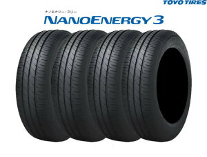 �g�[���[ �i�m�G�i�W�[3 165/55R15 75V 4�{�Z�b�gTOYO NANOENERGY3
