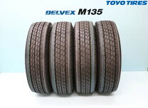 楽天市場】toyo delvex m134の通販