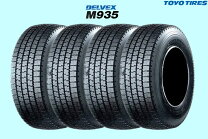 楽天市場】225／75R16 スタッドレス（車用品｜車用品・バイク用品）の通販