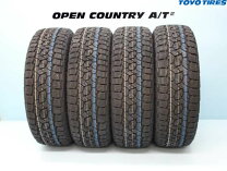 楽天市場】open country a/t plus 265/65r17の通販