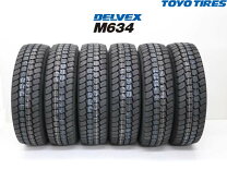 楽天市場】205／85r16 6本セットの通販