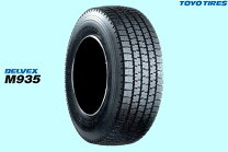 楽天市場】225／75R16 スタッドレス（ブランドトーヨータイヤ 