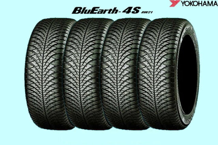楽天市場】〇〇 YOKOHAMA ヨコハマ ブルーアース4S AW21オール 