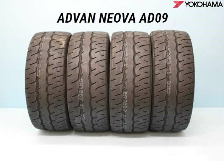 楽天市場】ヨコハマ アドバン ネオバ AD09195/45R17 81W ≪4本≫セット 