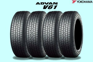 ���R�n�} �A�h�o�� V61�@255/45R20 105W XL 4�{�Z�b�gYOKOHAMA ADVAN V61