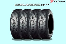 ヨコハマ ジオランダー CV4S G061　225/60R17 99V 4本セット