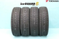 楽天市場】195／50R16（ブランドヨコハマ）（スタッドレスタイヤ 
