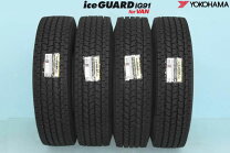 楽天市場】スタッドレス 145 80 r12 ヨコハマの通販