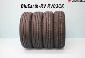〇ヨコハマ BluEarth-RV RV03 CK ブルーアースRV RV03 CK 185/70R14 88S 4本セット